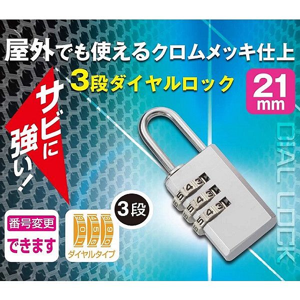 【中古】 地球の歩き方 ３０（’８７～’８８/ダイヤモンド・ビッグ社/ダイヤモンド・ビッグ社 旅行