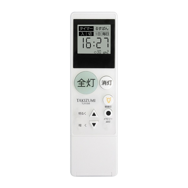 タキズミ 洋風ｌｅｄ シーリングライト ｒｔｂ８０１４６の通販 ロイヤルホームセンター公式ロイモール