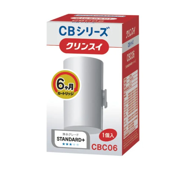 クリンスイ 蛇口直結型 CBシリーズ 交換カートリッジ 1個入 CBC06