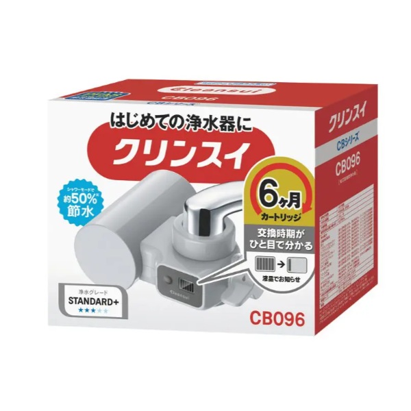 クリンスイ 蛇口直結型 浄水器 本体 グレー CB096