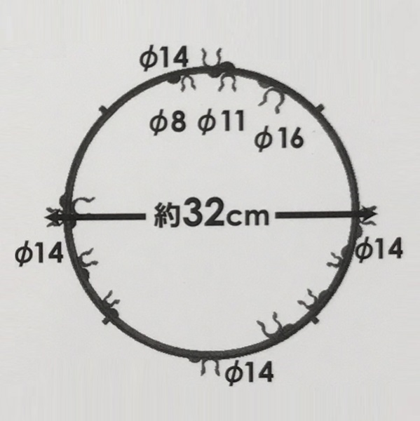 DAIM ダイムリング 大 直径32cm