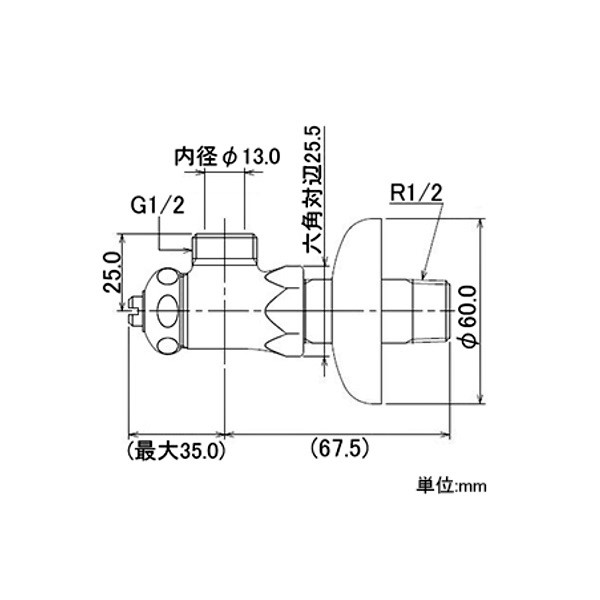 カクダイ Ｄ式止水栓本体 ７０５－８０１－１３: 水道・電設用品 ロイヤルホームセンター公式オンラインストア「ロイモール」