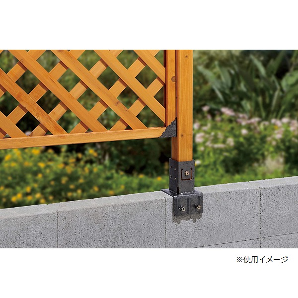 タカショー ラティス用柱固定金具 ブロック用 １５ｃｍ ＴＫＰ－０５の通販 | ロイヤルホームセンター公式ロイモール