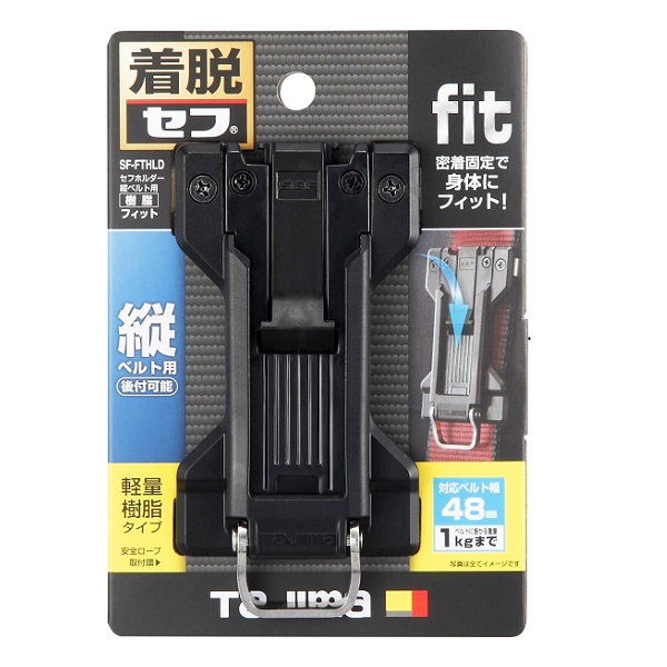 ふじもんさん専用 Replacement LCD DISPLAY Hitachi ZAXIS EX48 ZX30U-5A ZX33U-5A