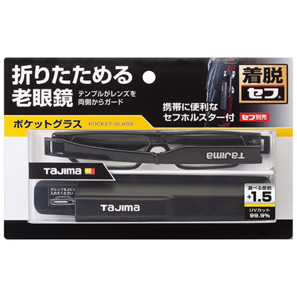 期間限定価格　革製 フロントブレイク ホルスター クロスドロー対応 楽天市場】トリーレザー TORY LEATHER クロス キーパー ベルト Crossed