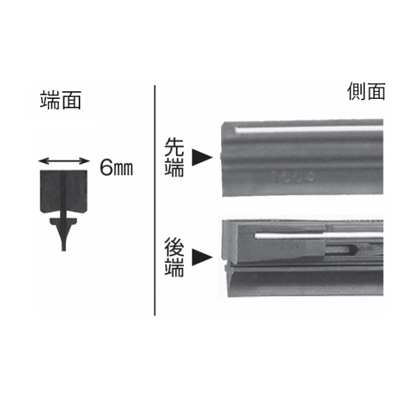 NWB GR-11 グラファイトワイパー 替えゴム TW4G 500mm