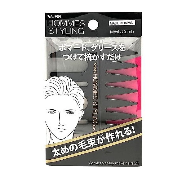 未使用 メッシュ コーム まとめて10本 61pRzBfqnuL._UF350,350_QL50_.jpg