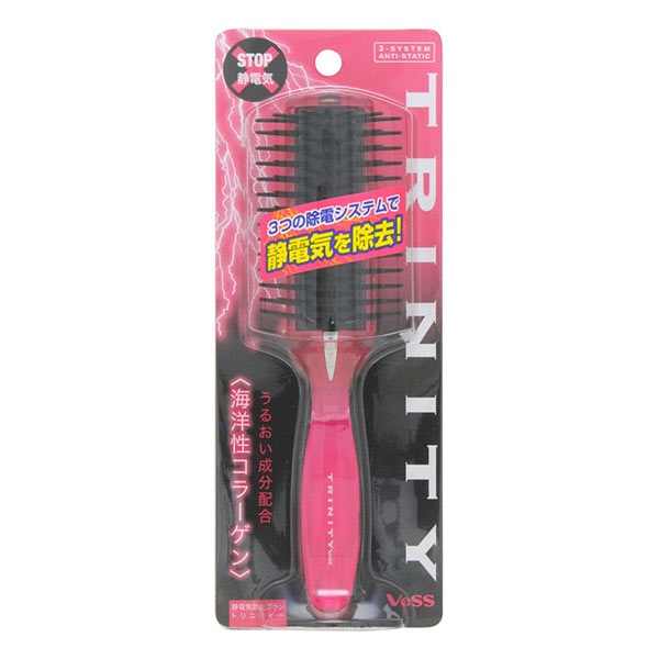 【限定セール！】 小: トリニティー 静電気防止ブラシ 日用消耗品 ロイヤル | 手提げ・レッスンバッグ・入園グッズ