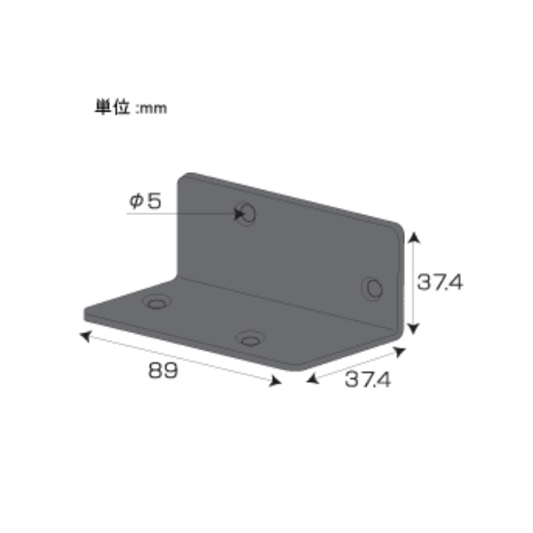 ２×４金具 黒 Ｌ型金具 １個の通販 | ロイヤルホームセンター公式ロイモール