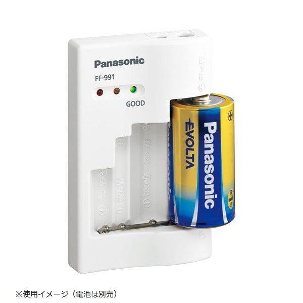 お気にいる ワインディングマシーン 業務用100セット Panasonic パナソニック アルカリ乾電池 単4 4本 LR03XJ4SE 