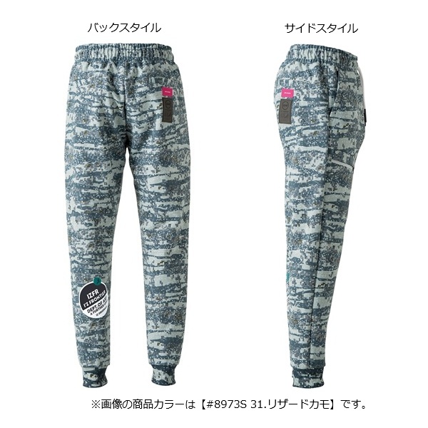 アイズフロンティア 8973 ストレッチアクティブジョガーパンツ ヘザーシルバー L ヘザーシルバー L