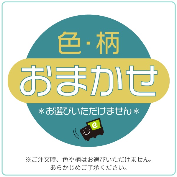NONIO プラス ホワイトニング 電動アシストブラシ 付替用