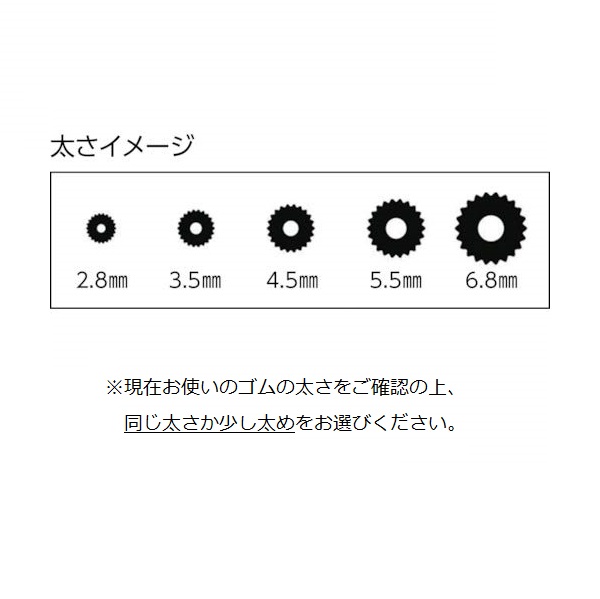 ダイオ化成 網戸用 網押えゴム 5.5mm×20m グレー 上手かっ 4960256211345