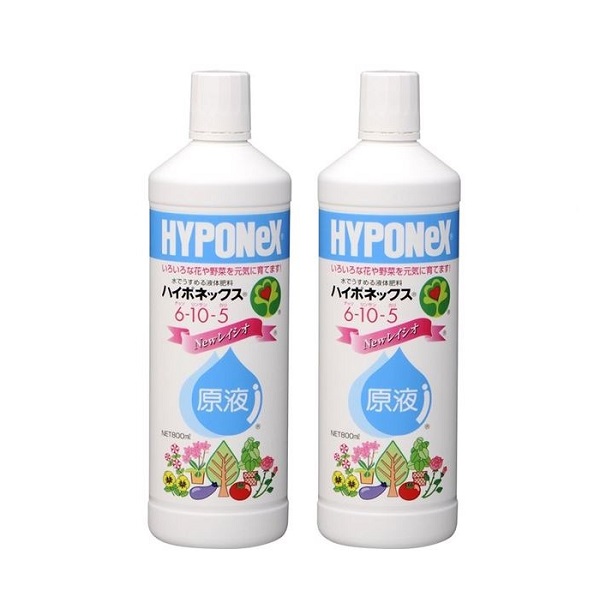 ハイポネックス 液体肥料 原液 ８００ｍｌ ２本パックの通販 ロイヤルホームセンター公式ロイモール