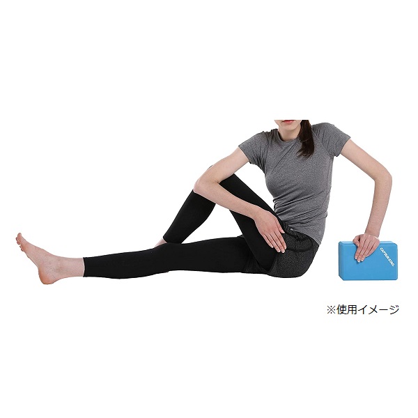 10個 ブラック ヨガブロック（楽天市場】ヨガブロック ブラック