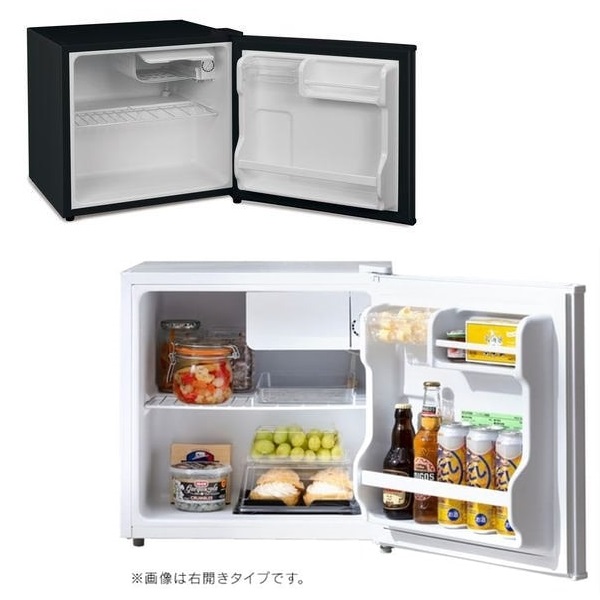 新品未使用 アイリスオーヤマ 冷蔵庫 45L 小型 セカンド冷蔵庫 1ドア アイリス 冷蔵庫 45L 小型 セカンド冷蔵庫 1ドア 幅47.2cm IRSD