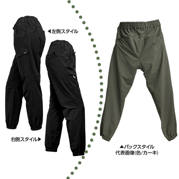 WAGENYA レディース コーデュラナイロン ストレッチジョガーパンツ ブラック M ブラック M