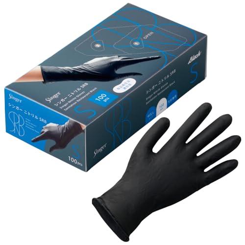 シンガーニトリルSRB S 100枚入 S