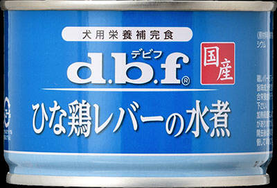デビフ 缶 １５０ｇ缶 シリーズ ひな鶏レバーの水煮(ひな鶏レバーの水煮): ペット用品 ロイヤルホームセンター公式オンラインストア「ロイモール」