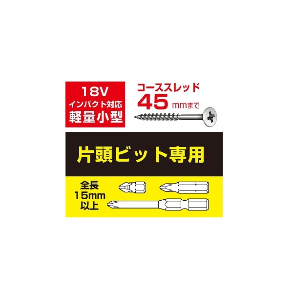 アネックス スーパーショートＬ型アダプター ＡＫＬー５６５の通販 | ロイヤルホームセンター公式ロイモール