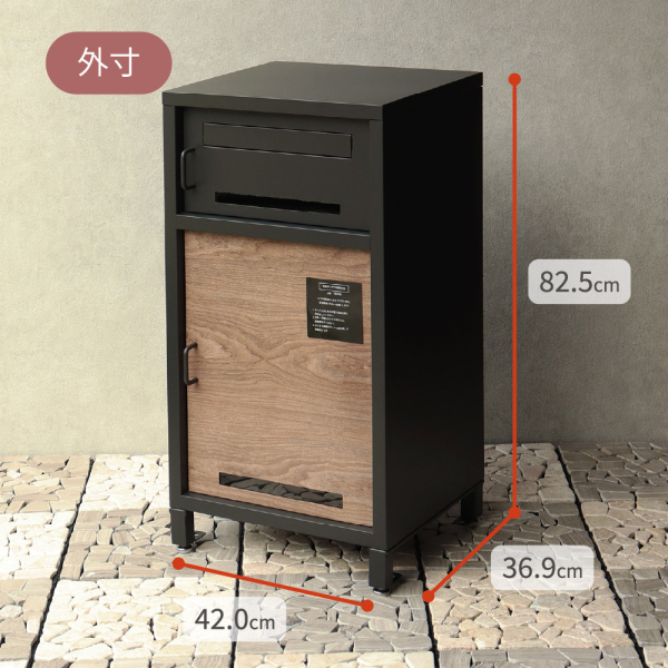 【メーカー直送限定】MOJYU 宅配ボックス付ポスト Lauro(ラウロ) ディムグレー PBX-026 ディムグレー