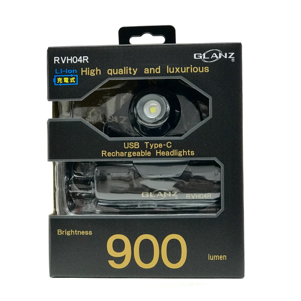 GLANZ 充電式ヘッドライト 900ルーメン RVH04R