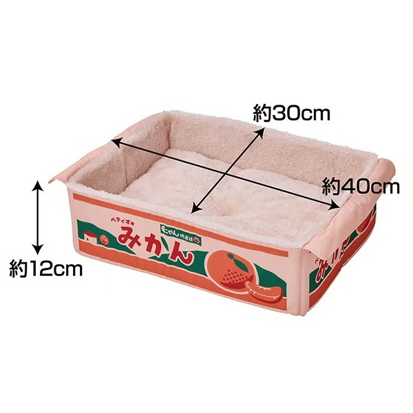 ペティオ 猫用ベッド にゃん地直送 ぽかぽかBOX みかん AWB