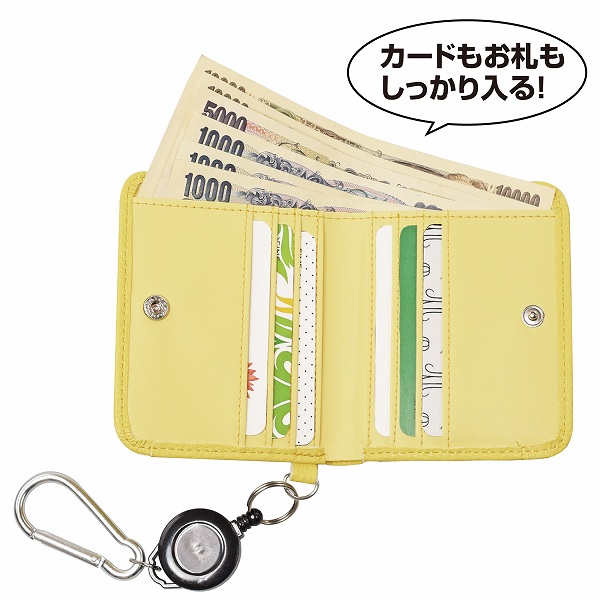 ネット限定】コンパクト財布リール付 イエロー(イエロー): アウトドア 