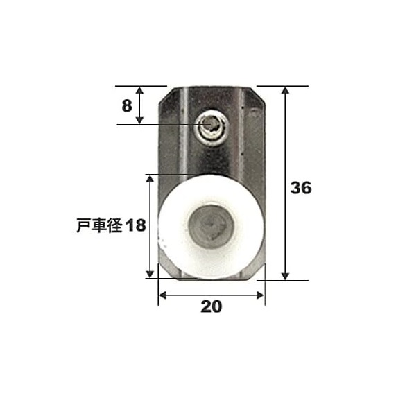 汎用部品 網戸戸車 ＹＫＫ Ｋ－６００型網戸用 【網戸－０００】 １個入 ビス付の通販 | ロイヤルホームセンター公式ロイモール