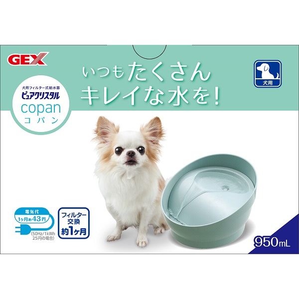 ｇｅｘ ピュアクリスタル Copan コパン 犬用 本体 ９５０ｍｌ スモークブルーの通販 ロイヤルホームセンター公式ロイモール