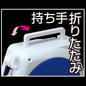 タカギ オーロラ ＮＡＮＯ ３０ｍ RM330FJ(３０ｍ): 園芸資材 ロイヤルホームセンター公式オンラインストア「ロイモール」