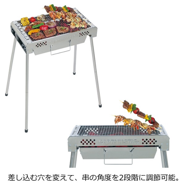 激安キャプテンスタッグ☆スリムスライドグリル500　BBQ スリム スライドグリル〈500〉 - アウトドア・キャンプ用品