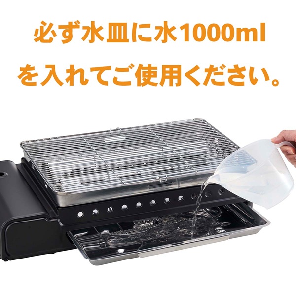 イワタニ ワイドBBQグリル ホームメードシリーズ CB-WBG-1