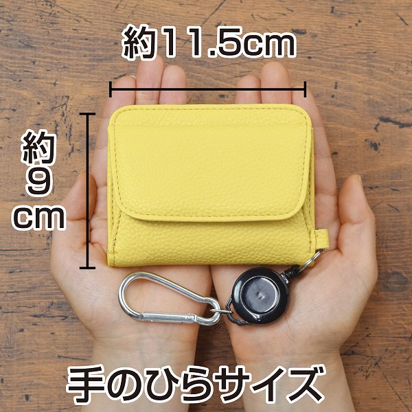 ネット限定】コンパクト財布リール付 イエロー(イエロー): アウトドア 
