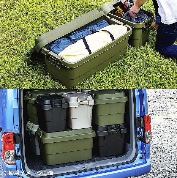 トランクカーゴ TC－50S ブラック: 家具・収納用品