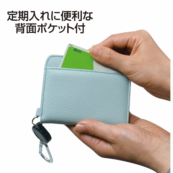 ネット限定】コンパクト財布リール付 ミントの通販 | ロイヤル 