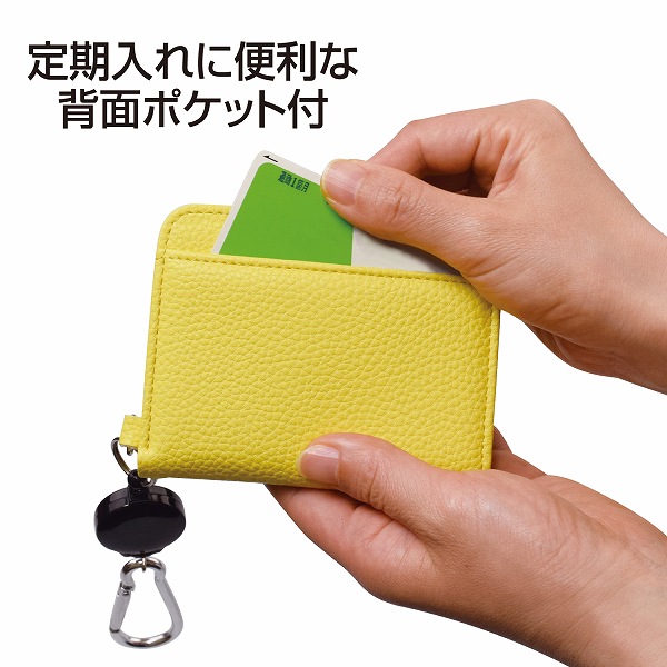ネット限定】コンパクト財布リール付 イエロー(イエロー): アウトドア 