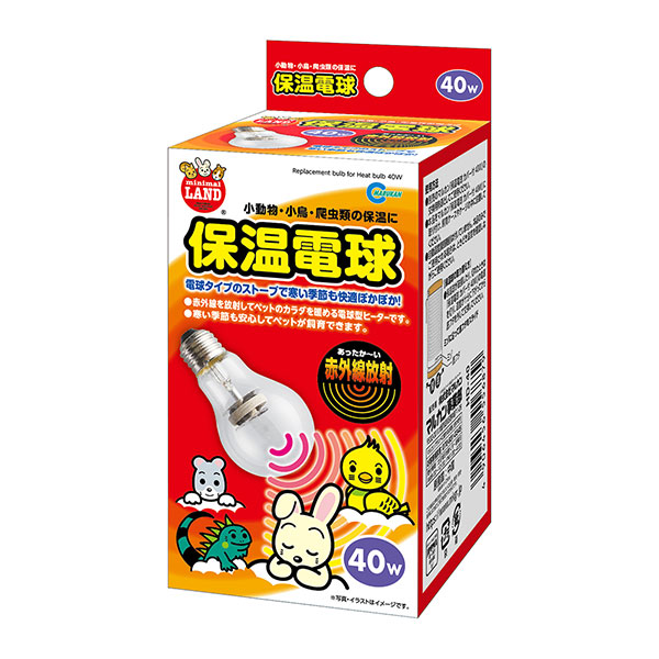 ミニマルランド 保温電球 40W－100V: ペット用品