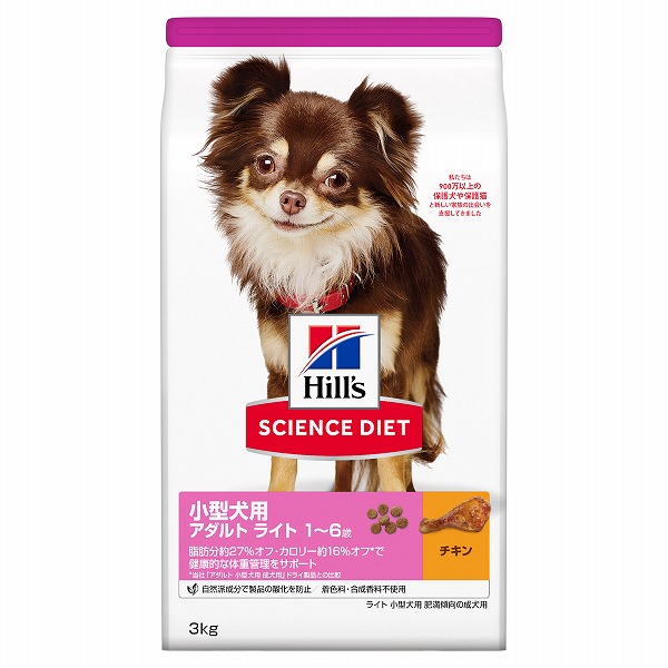 REIKO　　Hill's サイエンスダイエット 大型犬用 アダルトライト Amazon.co.jp: ヒルズ サイエンスダイエット ドッグフード 大型