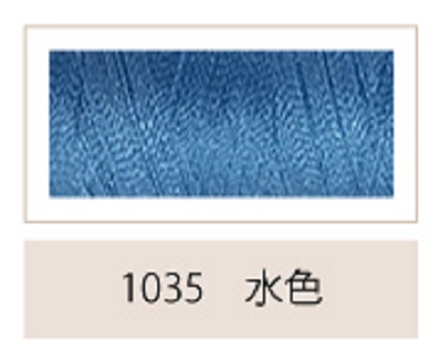 水色 左胸 作業服刺繍加工代 英語書体 ０２番の通販 ロイヤルホームセンター公式ロイモール