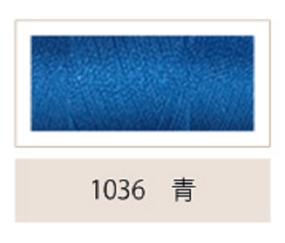 青 【左胸】作業服刺繍加工代 英語書体 03番