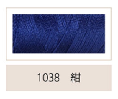 紺 右胸 作業服刺繍加工代 英語書体 ０１番の通販 ロイヤルホームセンター公式ロイモール