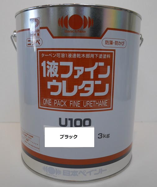 日本ペイント・１液ファインウレタン チョコレート２５５ ３Ｋｇの通販