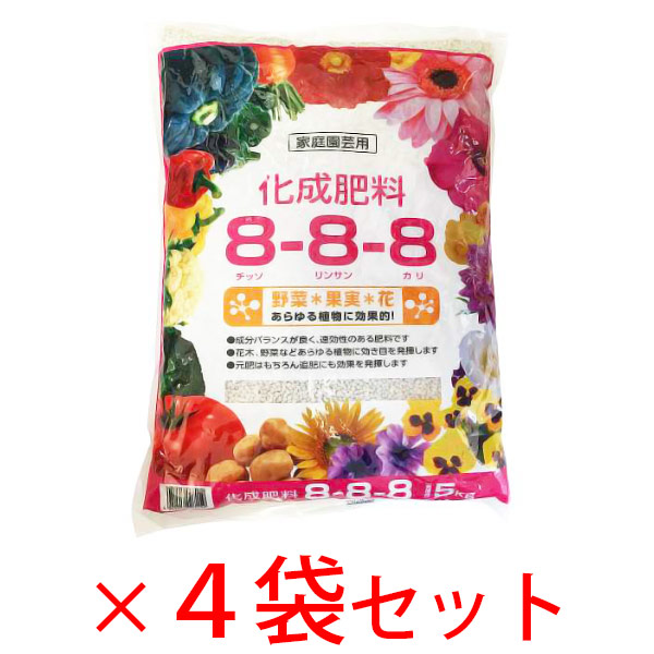 最大88%OFFクーポン 化成肥料8-8-8 5kg turbonetce.com.br