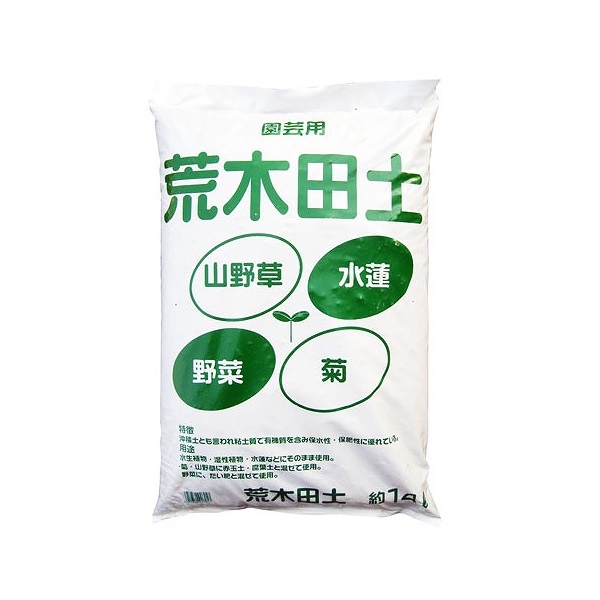 送料込み 園芸用 荒木田土 １４ｌ 粒状 １袋 の通販 ロイヤルホームセンター公式ロイモール