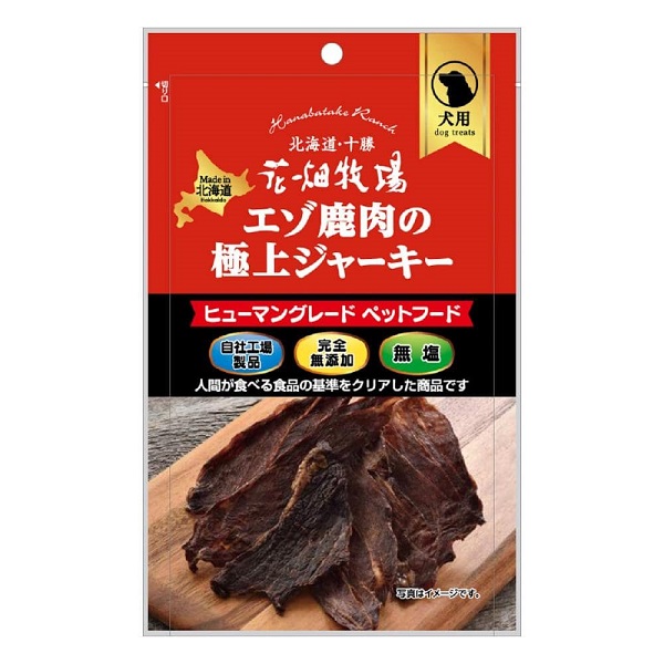 花畑牧場 エゾ鹿肉の極上ジャーキー ３０ｇ: ペット用品 | ロイヤルホームセンター公式オンラインストア「ロイモール」