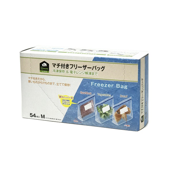 イエモア マチ付きフリーザーバッグ m 54枚入の通販 ロイヤルホームセンター公式ロイモール