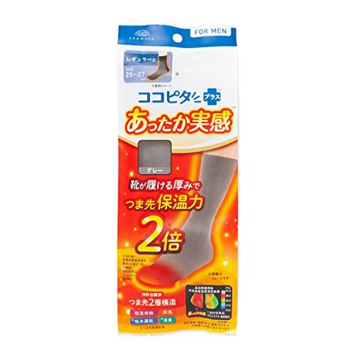 ココピタ　あったか実感　レギュラー丈　グレー　２５－２７ｃｍ: 作業衣料・現場用品 | ロイヤルホームセンター公式オンラインストア「ロイモール」