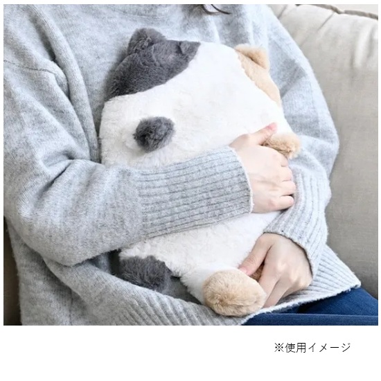 山善 蓄熱式湯たんぽ 三毛猫 YTY-A410