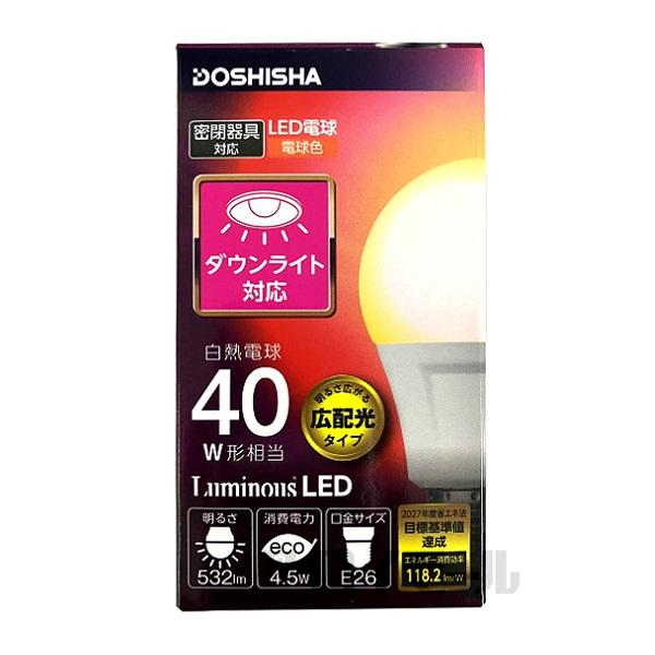 ルミナス ＬＥＤ ＬＥＤ電球 ４０Ｗ 電球色 Ｅ２６ 密閉器具・断熱施工対応: 家電・住宅設備家電 |  ロイヤルホームセンター公式オンラインストア「ロイモール」